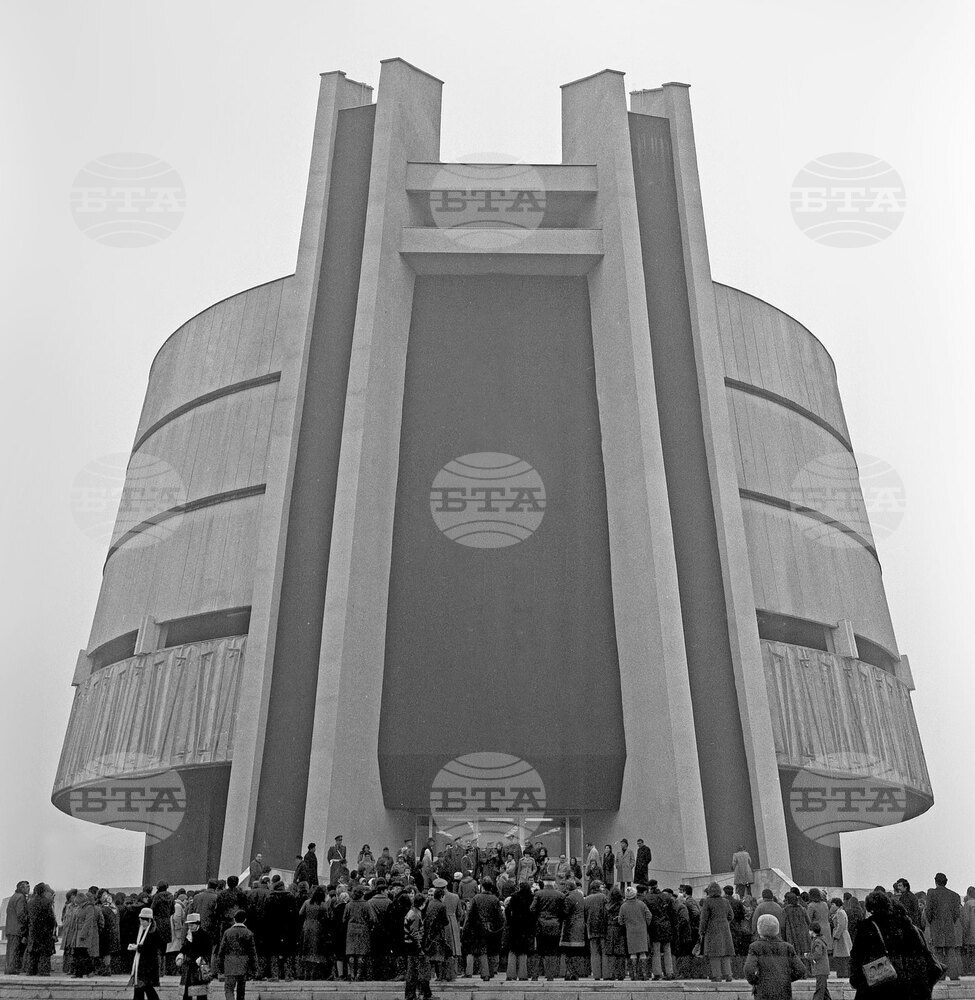 На 10 декември 1977 г. е открита Панорамата „Плевенска епопея 1877 г.“