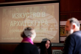„Изкуство в архитектурата“ (ИВА) - инициатива - представяне