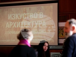 „Изкуство в архитектурата“ (ИВА) - инициатива - представяне