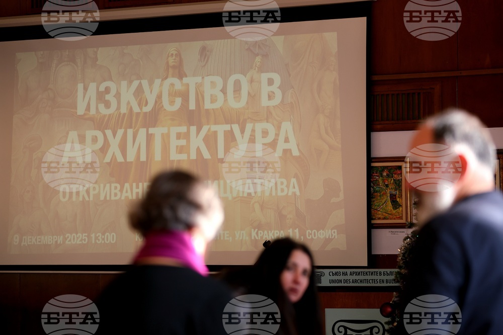 „Изкуство в архитектурата“ (ИВА) - инициатива - представяне