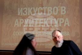 „Изкуство в архитектурата“ (ИВА) - инициатива - представяне