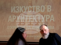 „Изкуство в архитектурата“ (ИВА) - инициатива - представяне