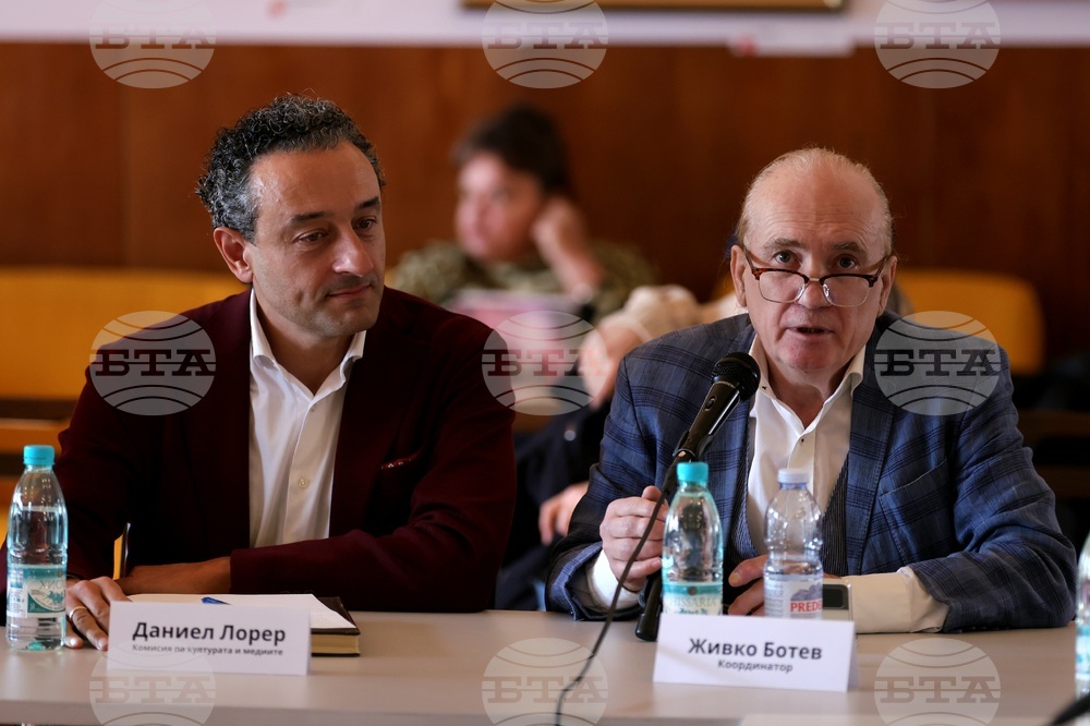 „Изкуство в архитектурата“ (ИВА) - инициатива - представяне