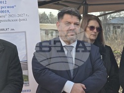 Плевен - Медицински университет - ветеринарен факултет - първа копка