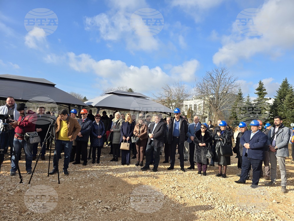 Плевен - Медицински университет - ветеринарен факултет - първа копка