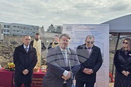 Плевен - Медицински университет - ветеринарен факултет - първа копка