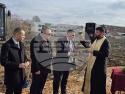 Плевен - Медицински университет - ветеринарен факултет - първа копка