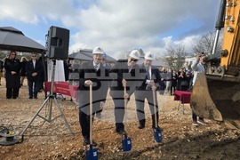 Плевен - Медицински университет - ветеринарен факултет - първа копка