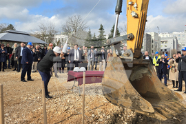 Плевен - Медицински университет - ветеринарен факултет - първа копка