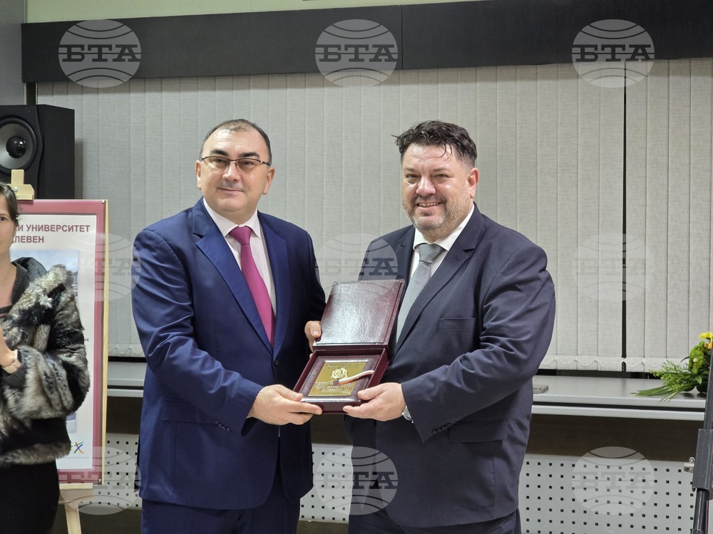 Плевен - Медицински университет - ветеринарен факултет - първа копка