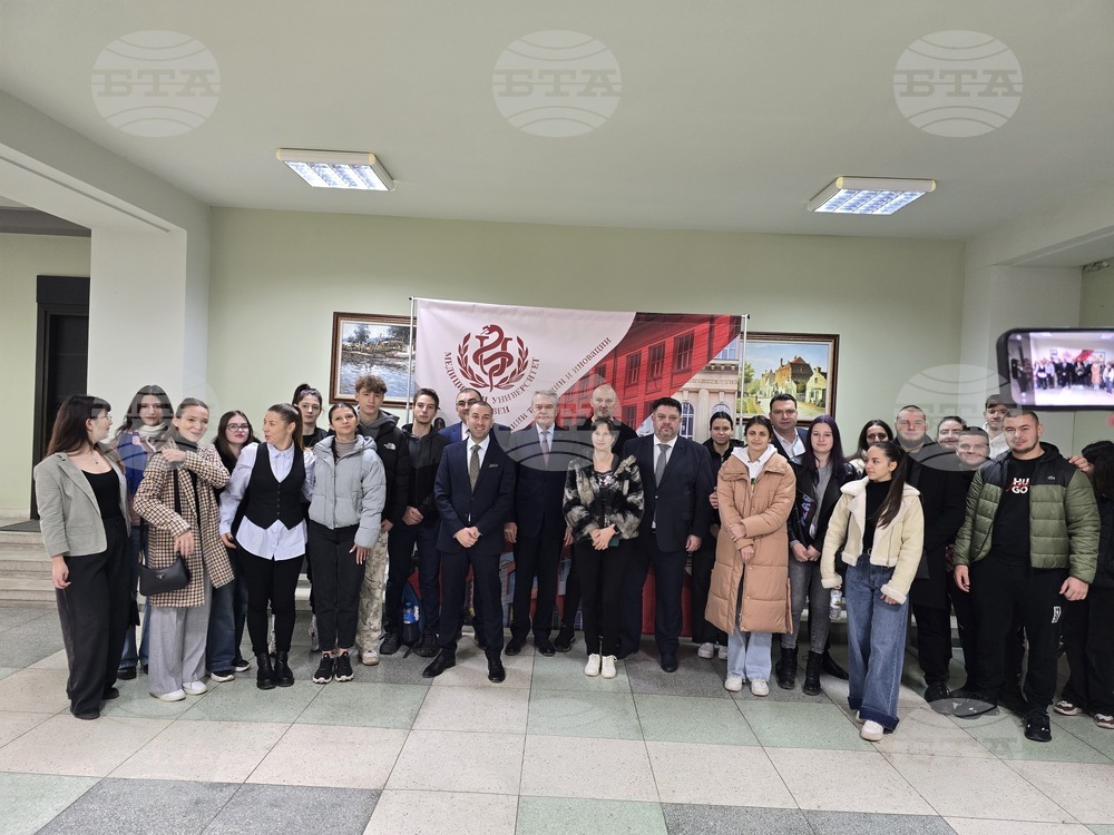 Плевен - Медицински университет - ветеринарен факултет - първа копка