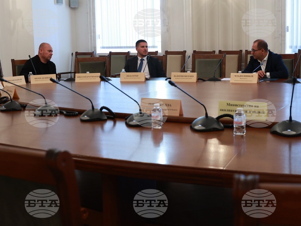 Народно събрание - Комисия по околната среда и водите - проектобюджет за 2026 г.