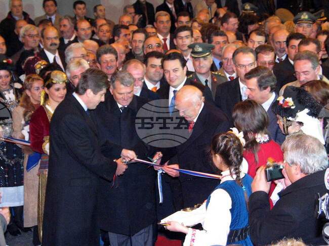 Навършват се 20 години от откриването на ГКПП "Илинден – Ексохи"