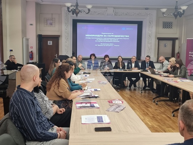 Меморандум за сътрудничество за по-ефективна борба с домашното насилие, подписаха институции и организации от област Перник