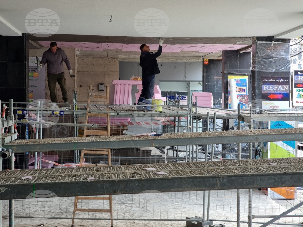 Кърджали - Регионална библиотека „Н.Й.Вапцаров“ - ремонт