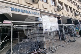 Кърджали - Регионална библиотека „Н.Й.Вапцаров“ - ремонт