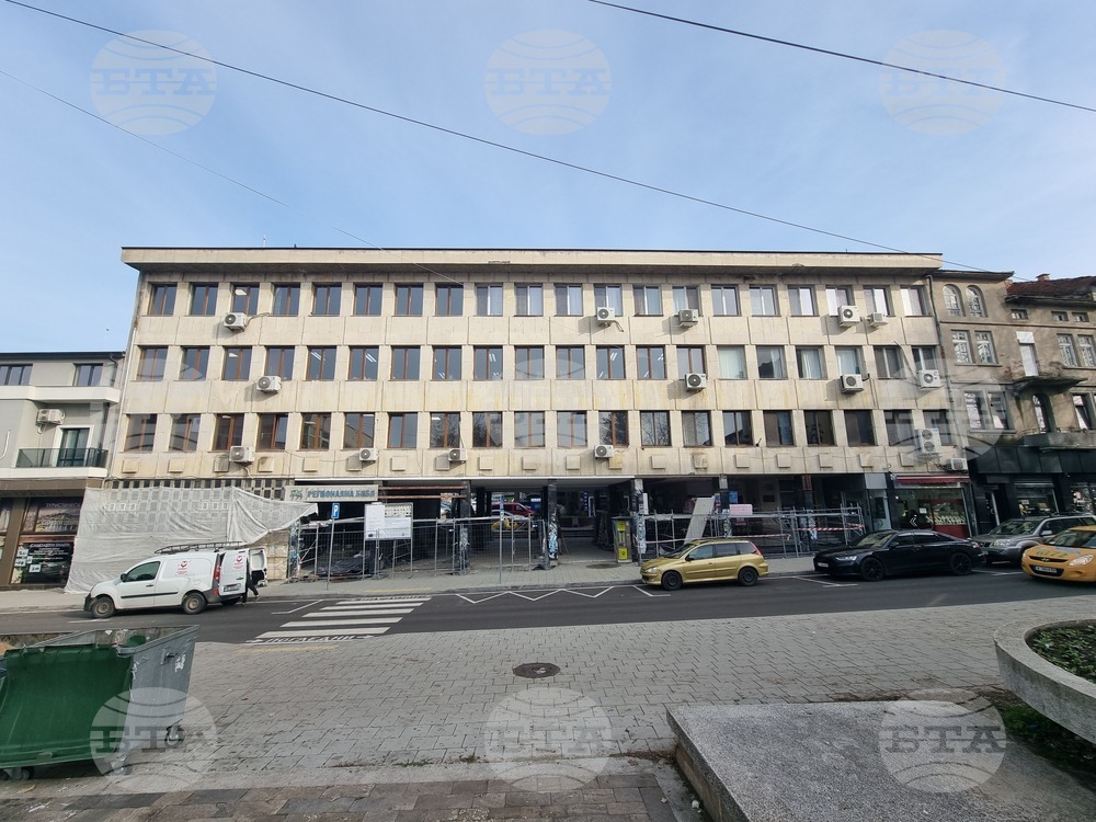 Кърджали - Регионална библиотека „Н.Й.Вапцаров“ - ремонт