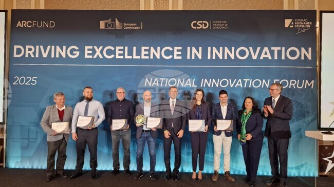 Обявиха шестимата лауреати в 21-вото издание на конкурса “Иновативно предприятие на годината“