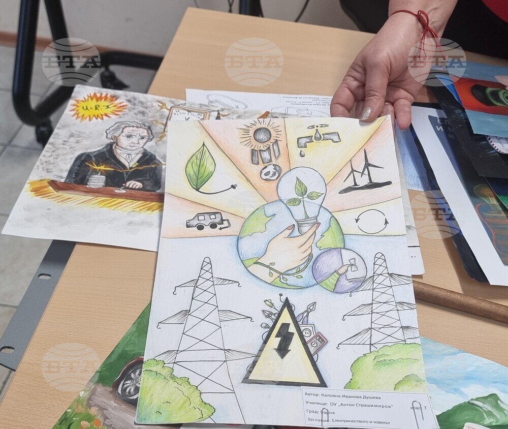 Варна - ученици - конкурс - Обсерватория