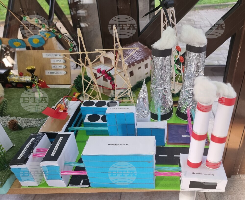 Варна - ученици - конкурс - Обсерватория