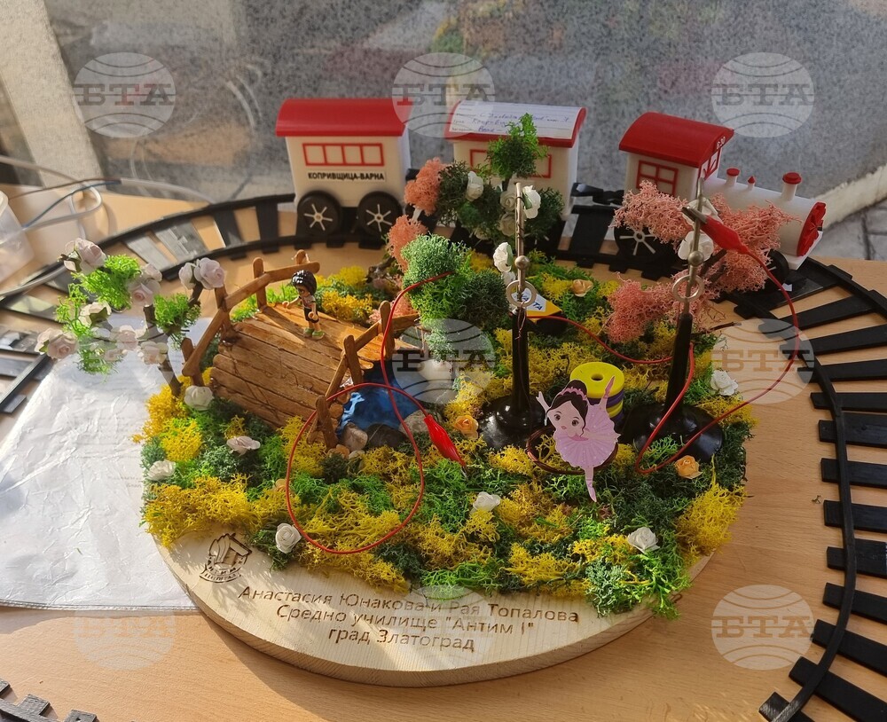 Варна - ученици - конкурс - Обсерватория