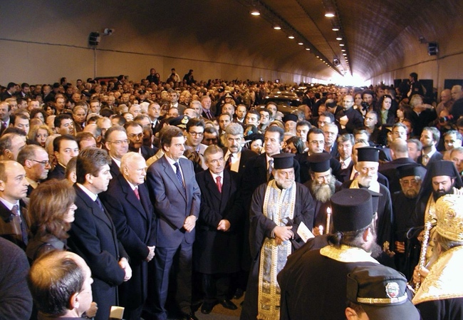 Коалиция „БСП – Обединена левица“: Навършват се 20 години от откриването на ГКПП „Илинден – Ексохи“