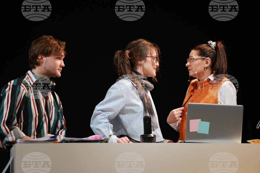 Русе - театър - „Глория“ - премиера