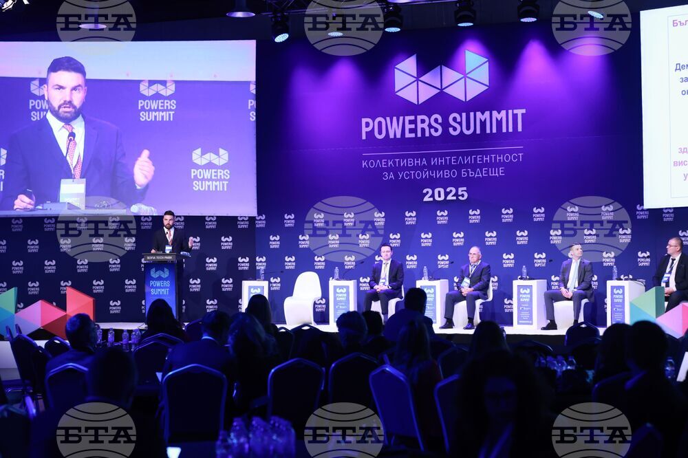 Powers Summit - форум - панел Здравеопазването като елемент от Националната сигурност и системен приоритет