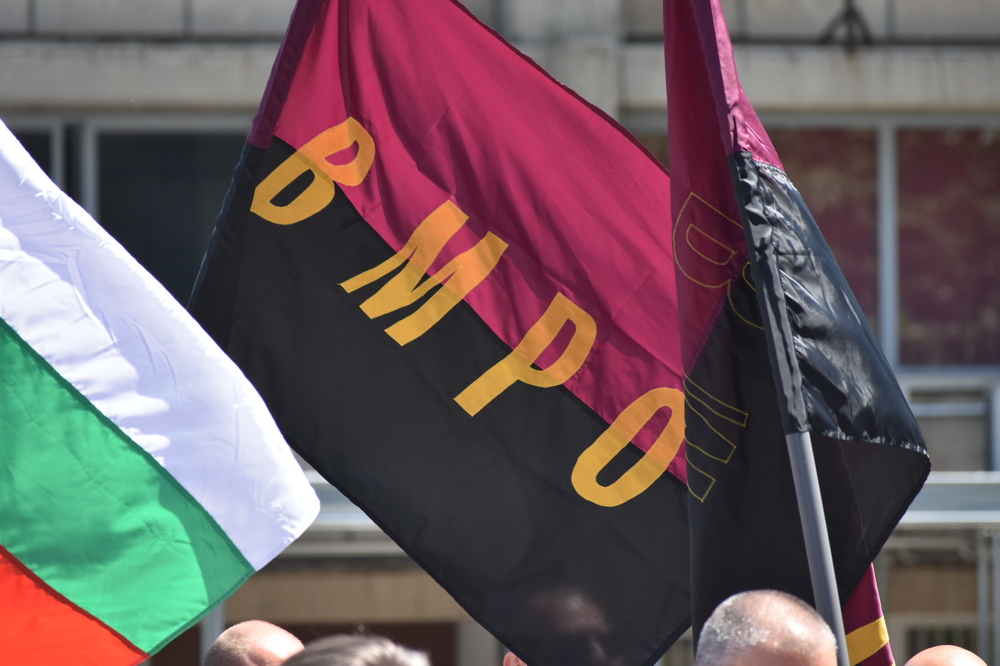 ВМРО подкрепя протестите срещу правителството