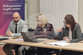 Перник - Меморандум за сътрудничество за работа срещу домашно насилие - подписване