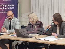 Перник - Меморандум за сътрудничество за работа срещу домашно насилие - подписване