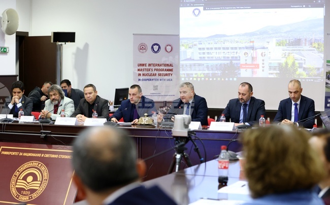 УНСС - магистърска програма по ядрена сигурност - годишнина