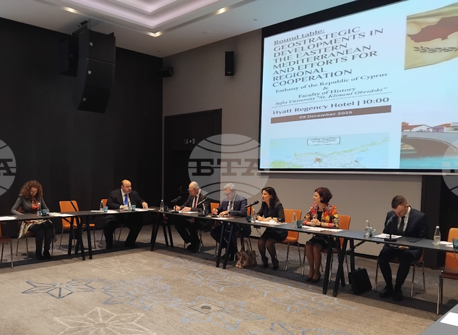 Кръгла маса на тема "Геостратегически процеси в Източното Средиземноморие и усилия за регионално сътрудничество"