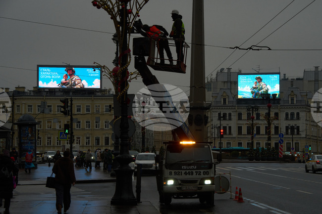 CORRECTION Russia Daily Life