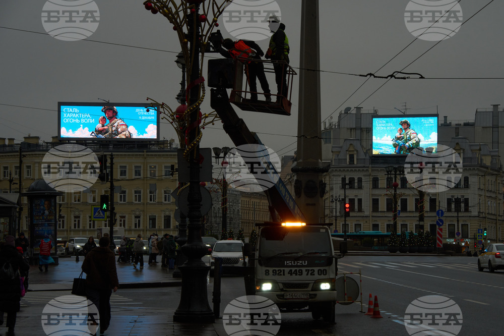 CORRECTION Russia Daily Life