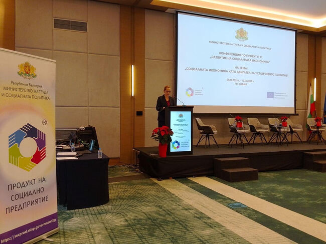 БСП-ОЛ: Чрез социалната икономика създаваме не просто работни места, а общности и бъдеще