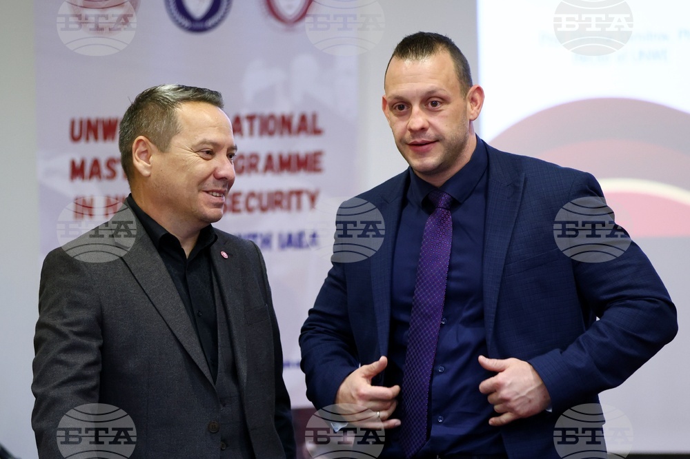 УНСС - магистърска програма по ядрена сигурност - годишнина