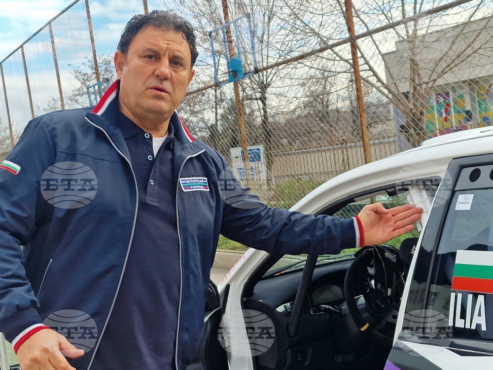 Хасково - Илия Царски - МОН - кампания