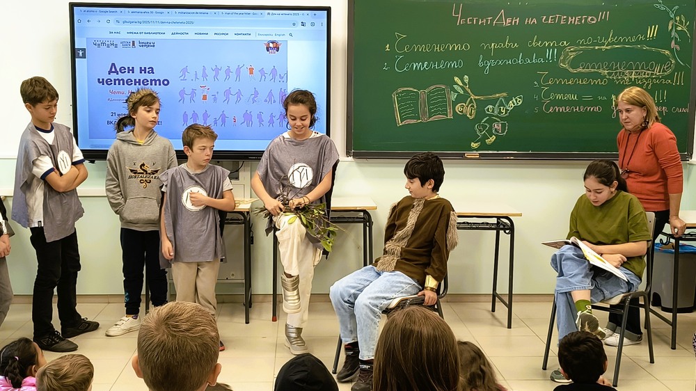 Ученици от Българското училище „Св. Иван Рилски“ в Мадрид се включиха в националната инициатива „Ден на четенето 2025“