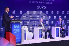 Powers Summit - форум - панел Здравеопазването като елемент от Националната сигурност и системен приоритет - Модул „Властта чува“