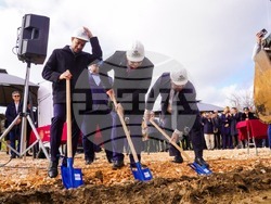 Снимка: Министерски съвет