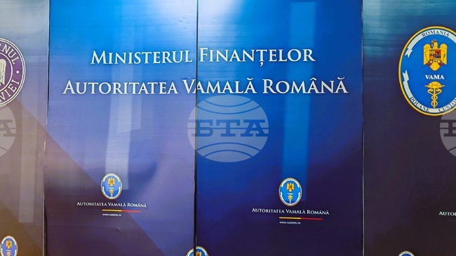 Аджерпрес: Румъния е сред деветте държави, кандидатирали се за домакин на бъдещата митническа администрация на ЕС