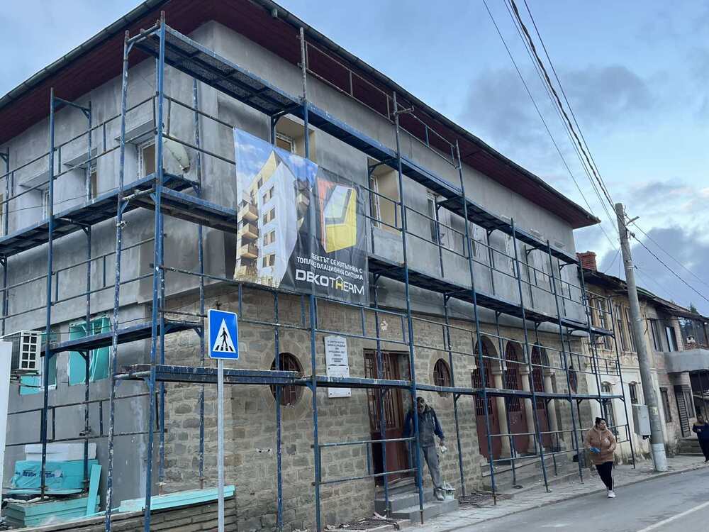 Обновяват сградите на кметства и читалища в шест села в община Котел