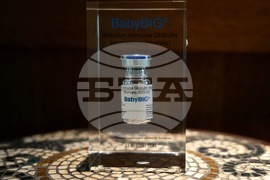 Infant Botulism Treatment