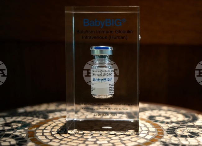 Infant Botulism Treatment