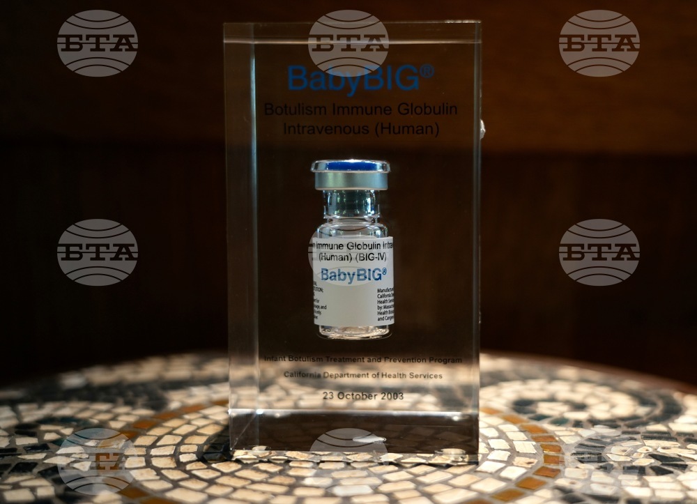 Infant Botulism Treatment