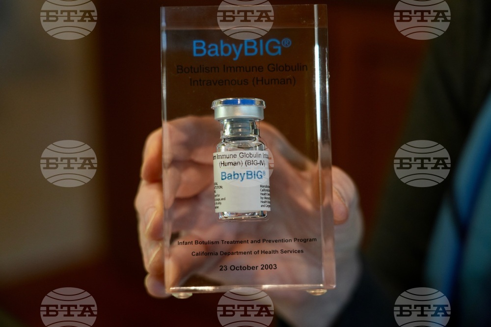 Infant Botulism Treatment