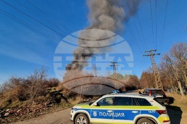 Перник - пожар - гуми