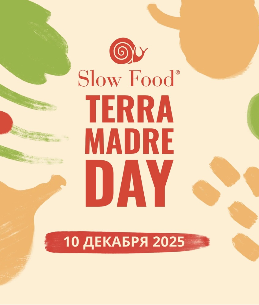 Семейното предприятие „Балкански ястия“ в Болград, Украйна, организира майсторски клас по бесарабско точено тесто