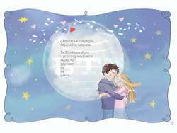 Катерина Милушева представя две нови книги на Софийския международен панаир на книгата. Снимка: Личен архив на авторката